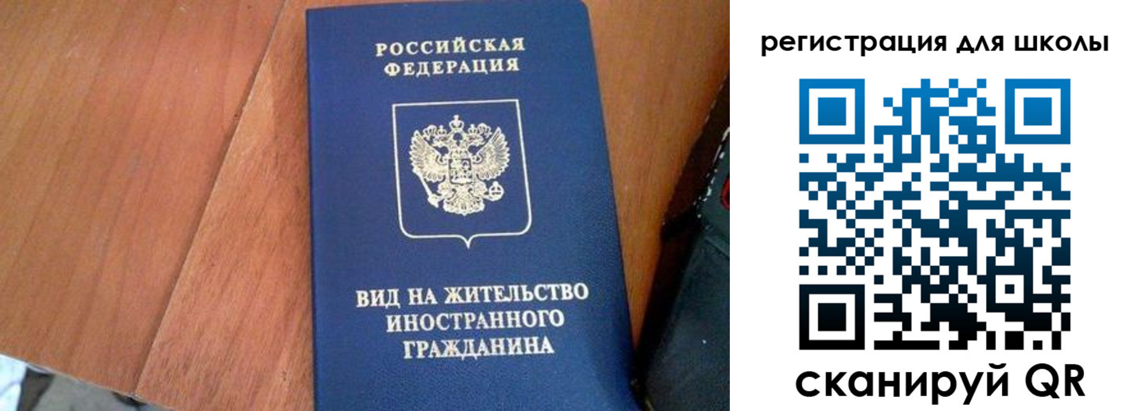 где прописаться в Каргополе